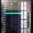 久しぶりの4G