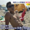 やっぱりね・・・