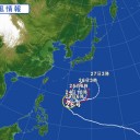 大丈夫か？／福一の周囲に住んで応援すればいいのに。がん保険からお金をもらえる可能性も高いしね。