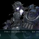 E-2輸送作戦終了～