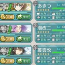 秋イベE-3突破