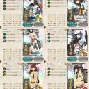 E4クリア