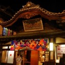 弾丸トラベル 松山・道後の旅 その3