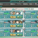 E4 【Extra Operation】西方海域戦線 ステビア海 　完了
