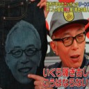 レーザー光線でオリジナルジーンズが出来る！