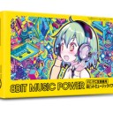 このざま・・・・