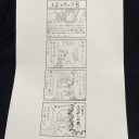 12・13パック目