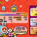 プチポチ