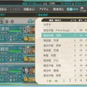 艦これ　プリンツ出ました