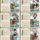艦これ　プリンツ出ました