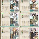 艦これ　プリンツ出ました