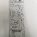 モンハン発売日は明日だぞ！