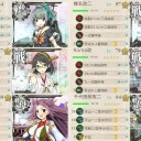 E-4丙掘り中