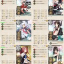 E5　バニラ湾沖　ラスダン編成