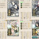 E5　バニラ湾沖　ラスダン編成