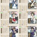 E5　バニラ湾沖　ラスダン編成