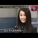 11月28日の日記
