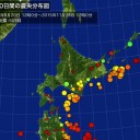 ピンクっぽいのは、ストロンチウムかのうｗ