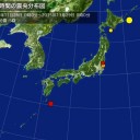 笑か…ｗ（＾◇＾；）ｗ…す・怪うぉーかー…☆