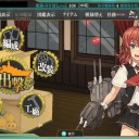 くぅ〜疲れましたw