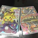11/29 ちからのハチマキジム 〜ロックドリルダイブって叫びたい〜