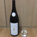 鍋島 New Moon しぼりたて生酒　純米吟醸無濾過原酒（佐賀）