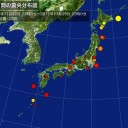 【泊原発】周辺線量。確かに高い／東京の乳児の被曝量 ４８ μSv／鎌倉市で死亡数が大幅上昇／急死が激増するだろうね。