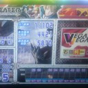 アラガミバースト！！