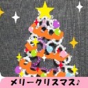 タティングレースでクリスマスツリー♪