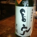 鍋パ その2