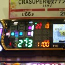 ぱちメモ  J店リニューアル初日