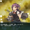 E-5クリアしました