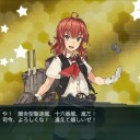 あーらーしー