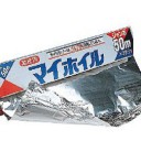 いよいよ年の瀬 大掃除はもう古い“小掃除”大特集