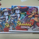 シャンティ　シャンティ
