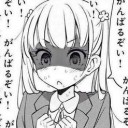 11月までの収支まとめ。