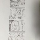 MTG漬け週末