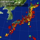 日本の教育は終わりました／ハーゲンダッツ 群馬工場産／子供達はこの国出る以外ない。