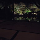 御船山楽園