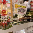 もう一つの有明夏の陣2015　その2
