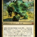 【EDH】 擬態の原形質 デッキ作成の際に考えていたこと