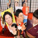 熱い視線を浴びるラグビー選手の五郎丸歩さんがCMフジカラー登場中！！