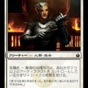 【Pauper】最近のお気に入りデッキ
