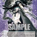 ＷＳ　艦これ～