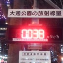 まぁ何とかなるだろｗ