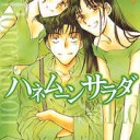 PauperLeague⑨　ダイスが弱いねって君が言ったから、12月8日は後手記念日。