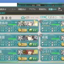 秋イベまとめ