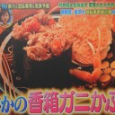 金沢御三家回転寿司！行列店を生み出す仕入れの仕組みとは・・・