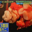 金沢御三家回転寿司！行列店を生み出す仕入れの仕組みとは・・・