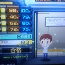 コピュラその２